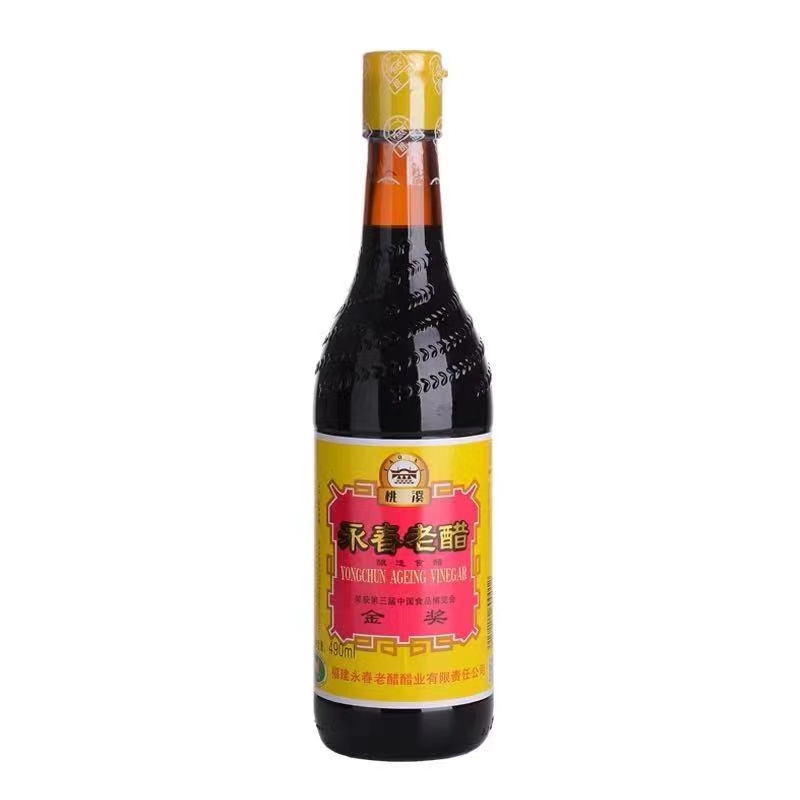 Chinese yongchun old black vineger 490ml | Lazada PH