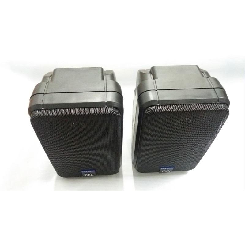 Đôi loa lời Control 1 JBL