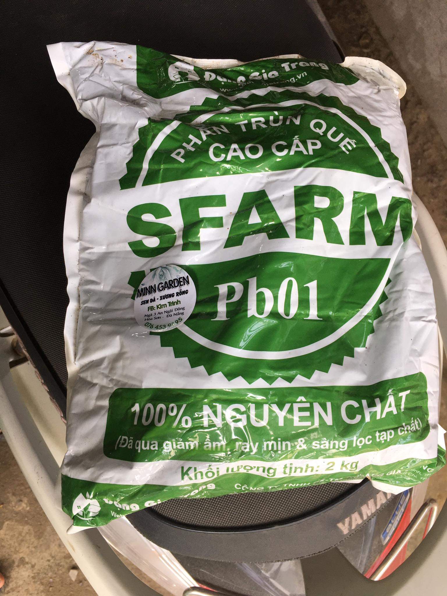 Phân trùn quế Sfarm 2kg