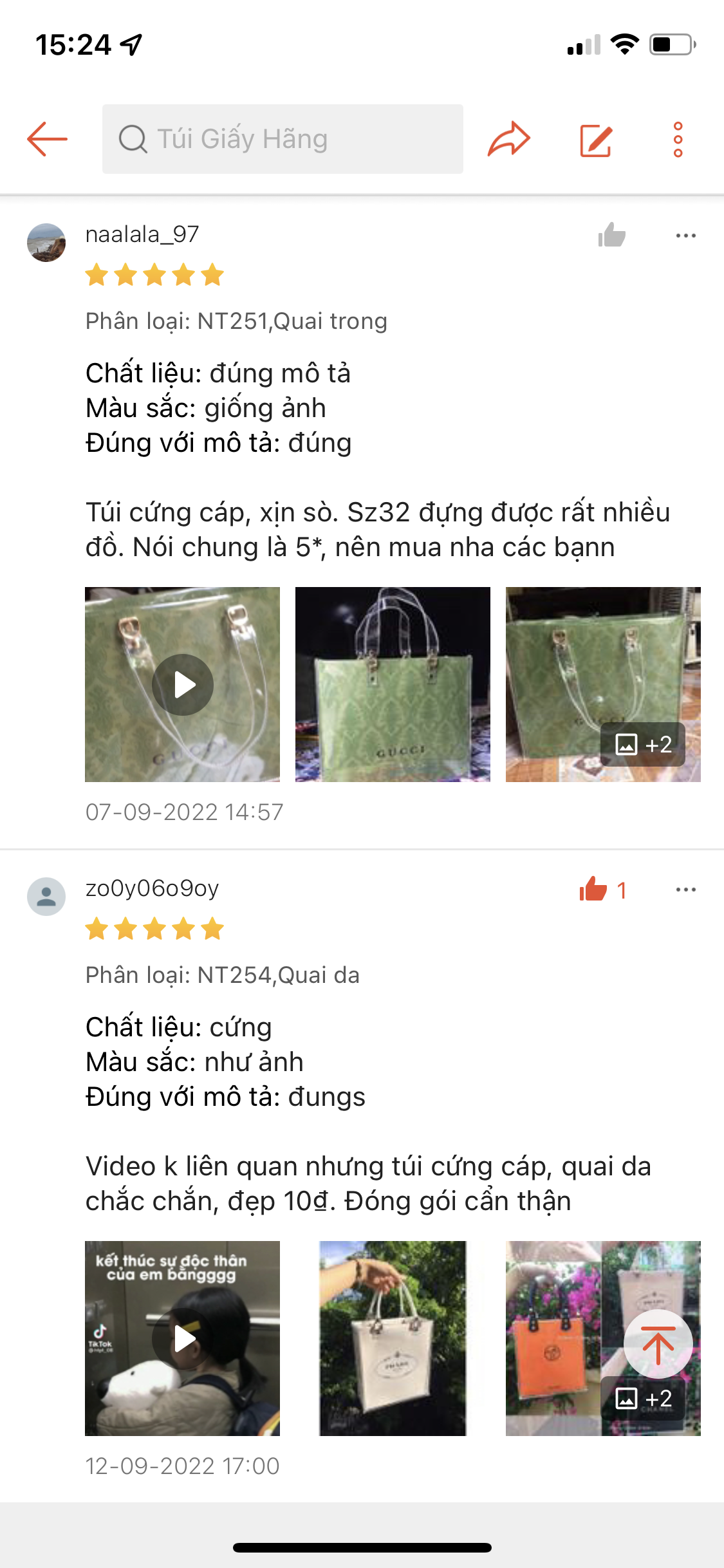 Túi giấy hãng custom hoạ tiết xanh size32/42