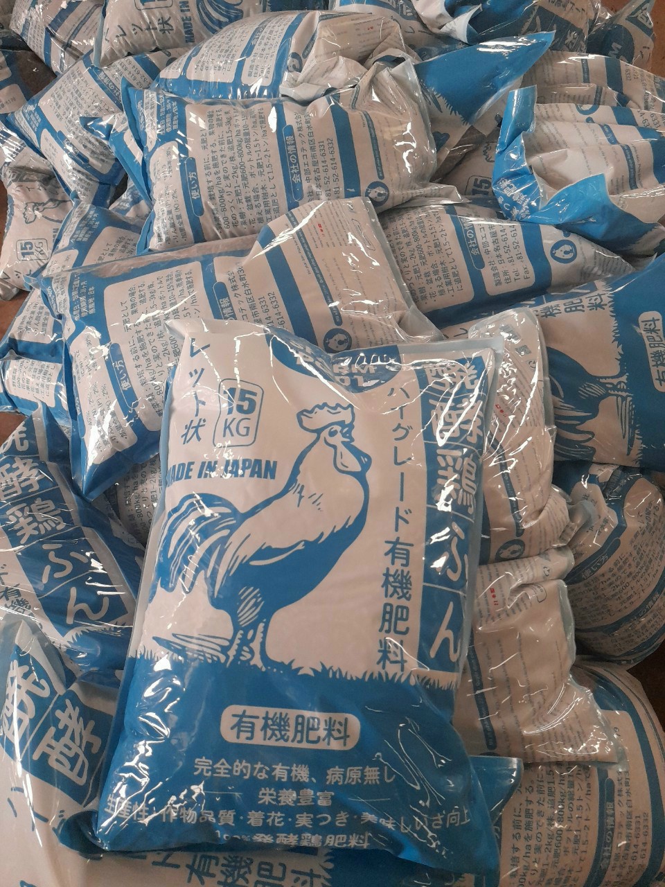 Phân bón hữu cơ sfarm gà