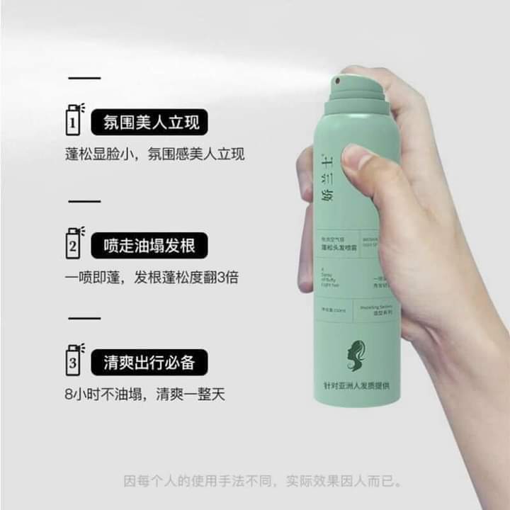 XỊT KHÔ PHỒNG TÓC