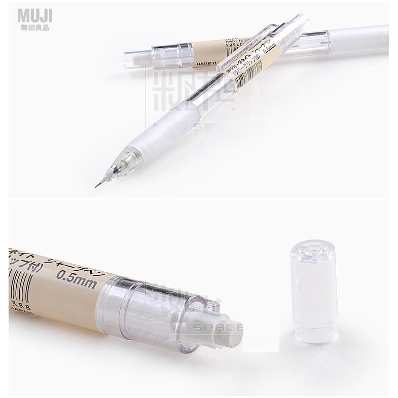 Bút chì bấm MUJI Mechanical 0.5mm | rubber grip