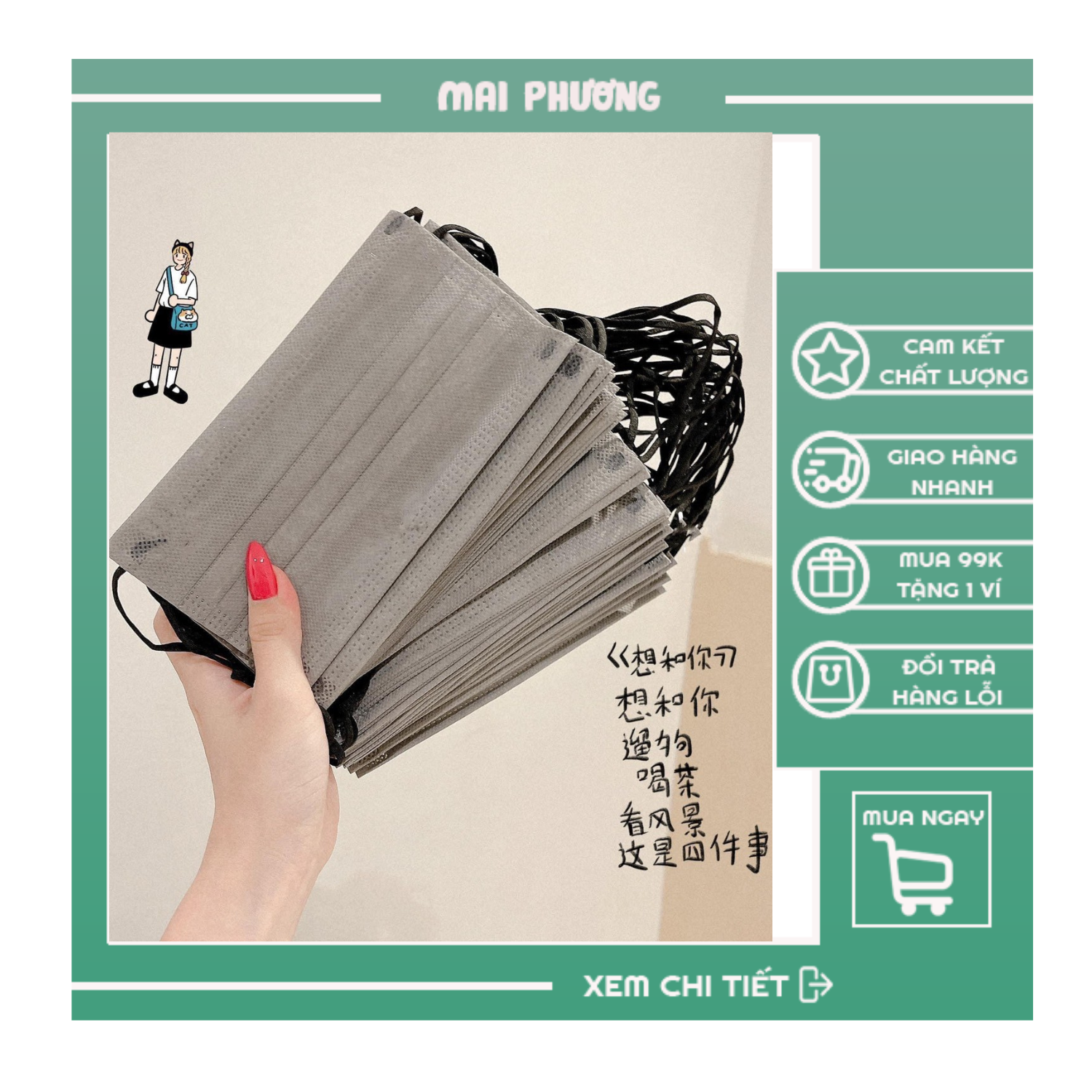 (50 Cái )  KhẩuTrang Thái Lan