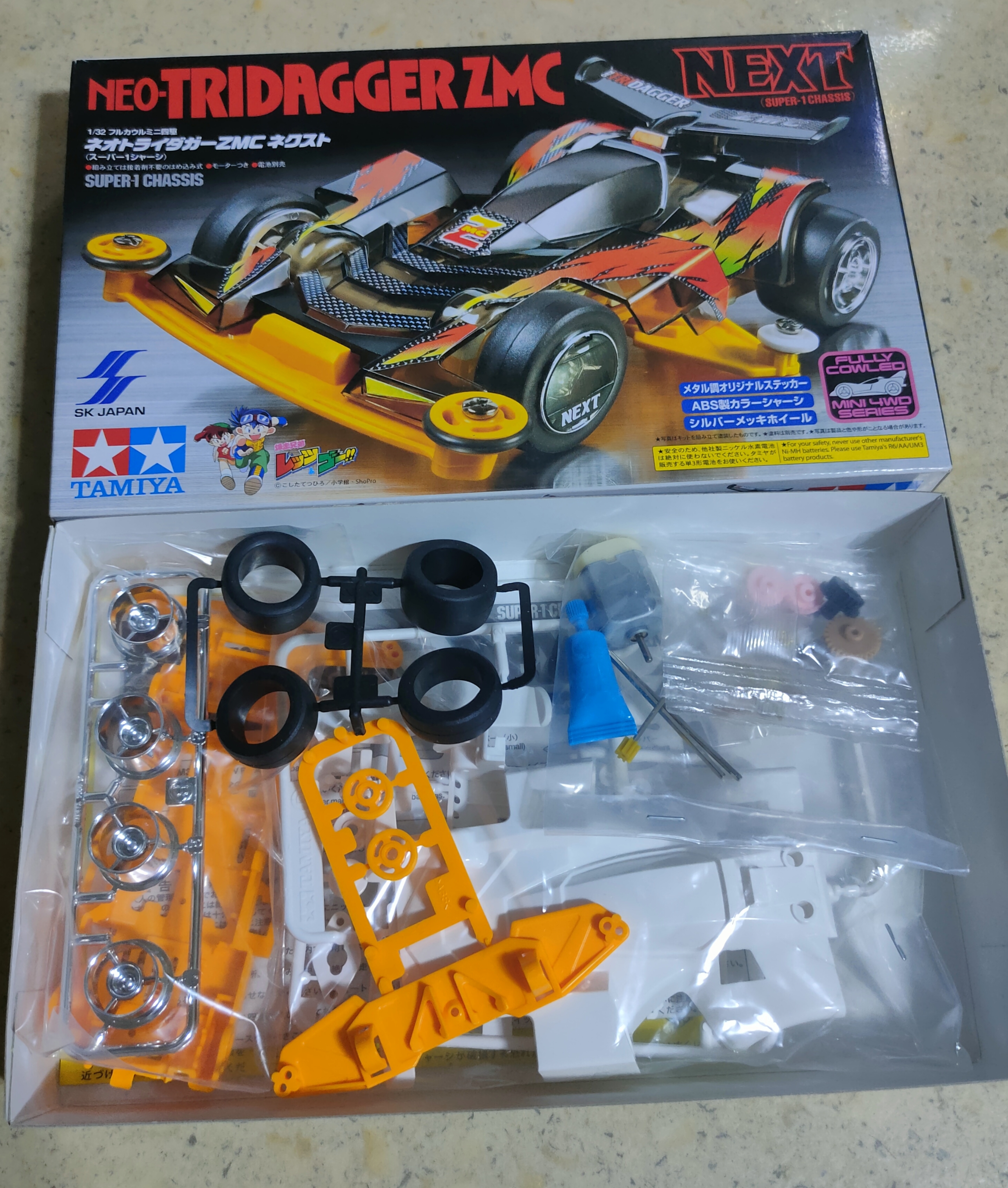 Neo Tridagger ZMC NEXT (Super I chassis) - white - Lazada | Lazada 