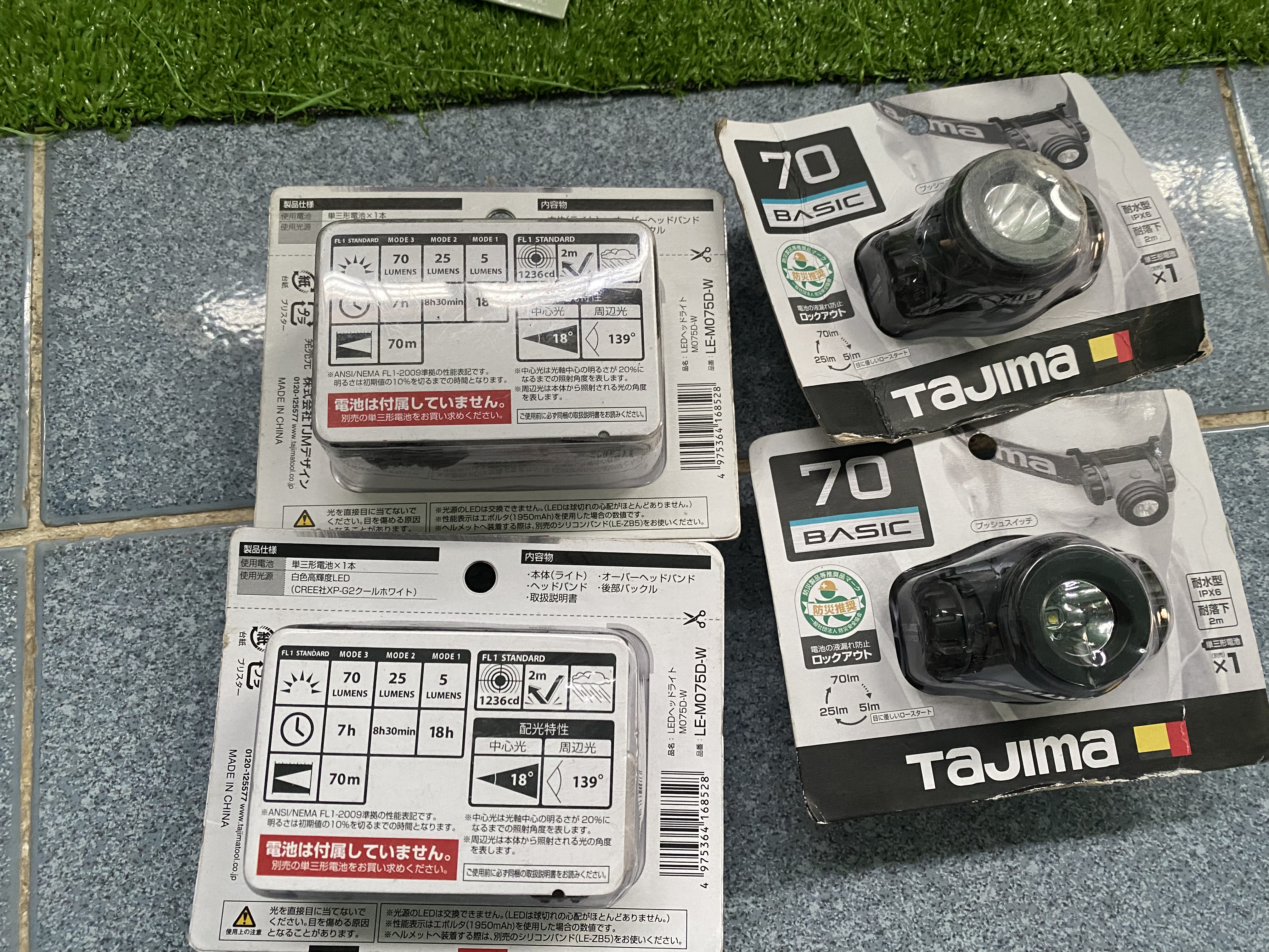 Đèn led đội đầu Tajima.