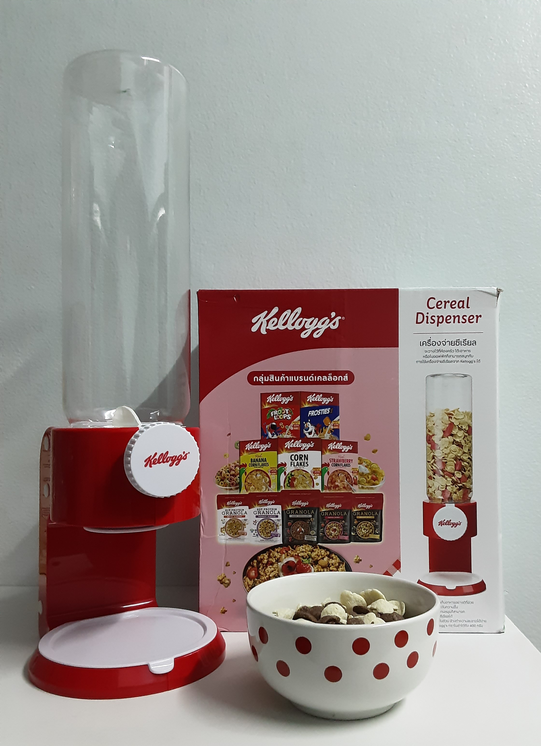 Kellogg's cereal dispenser เครื่องจ่ายซีเรียล (ราคาพิเศษ ลด 50 