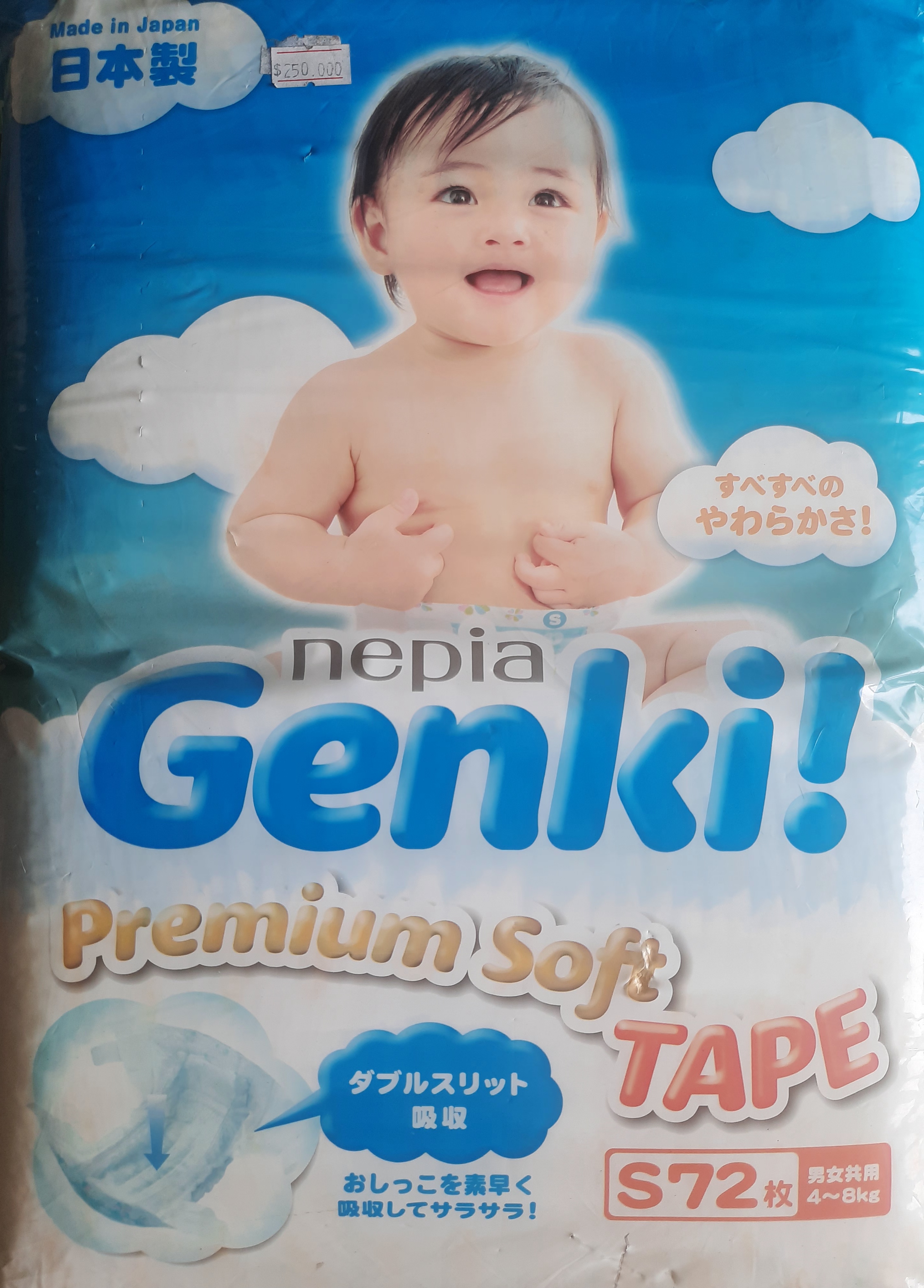Tả dán Genki Nhật size S 4-8kg, 72 miếng