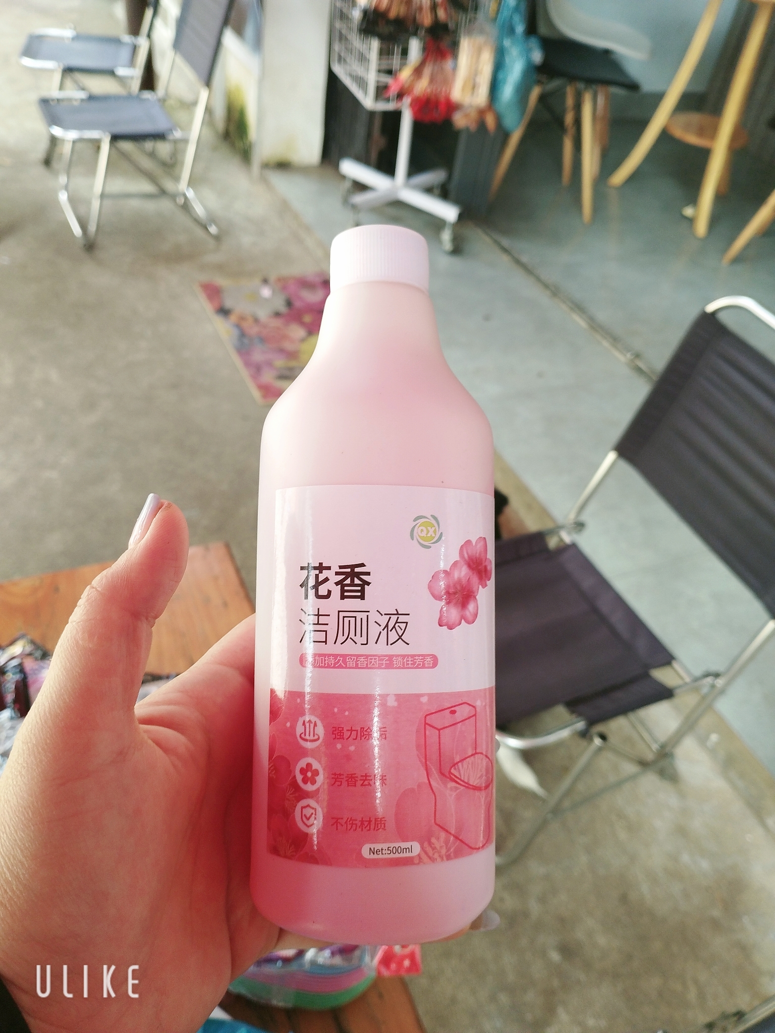Nước tẩy bồn cầu
