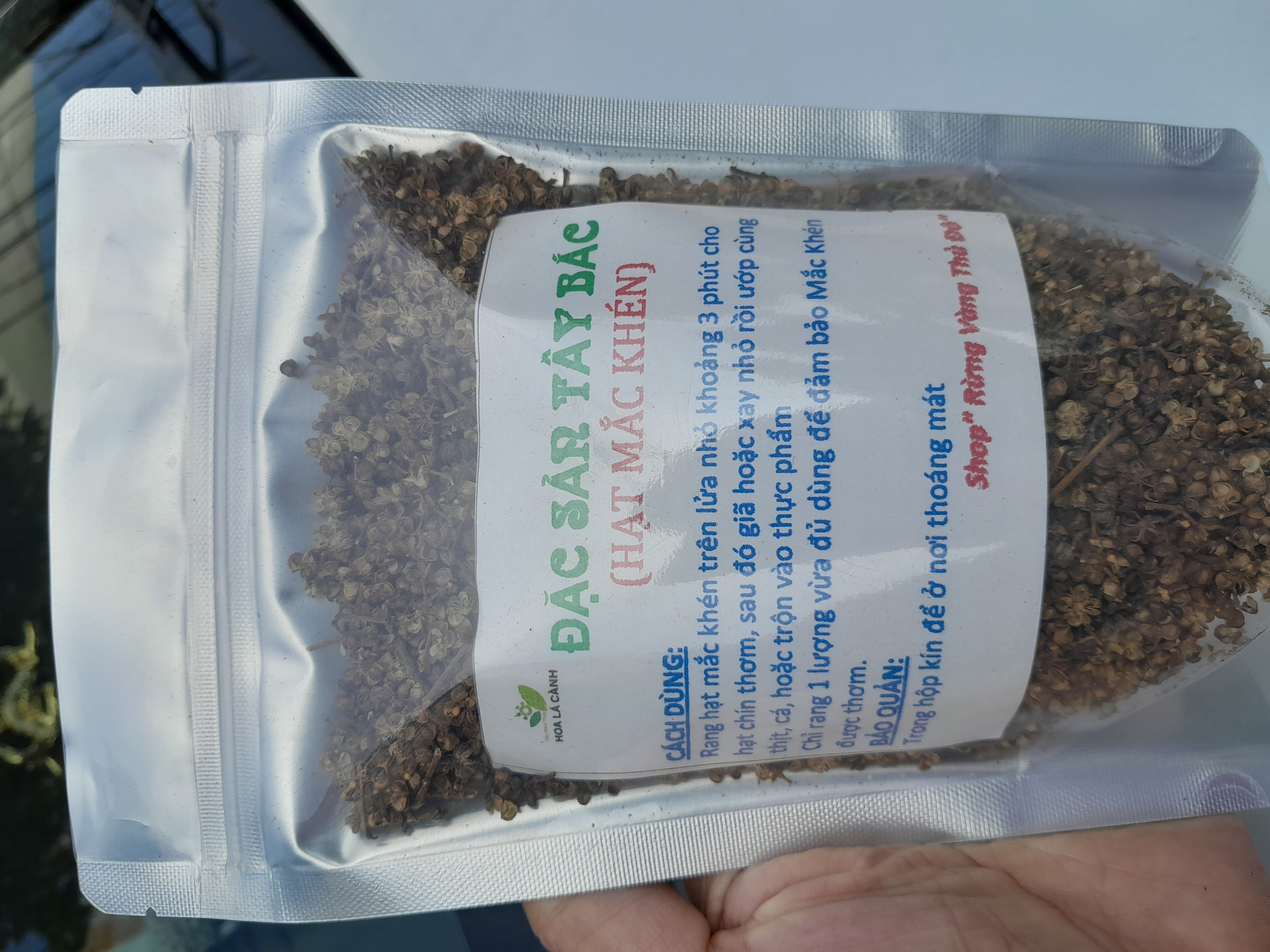 Hạt Mắc Khén Rừng Sapa 500Gam
