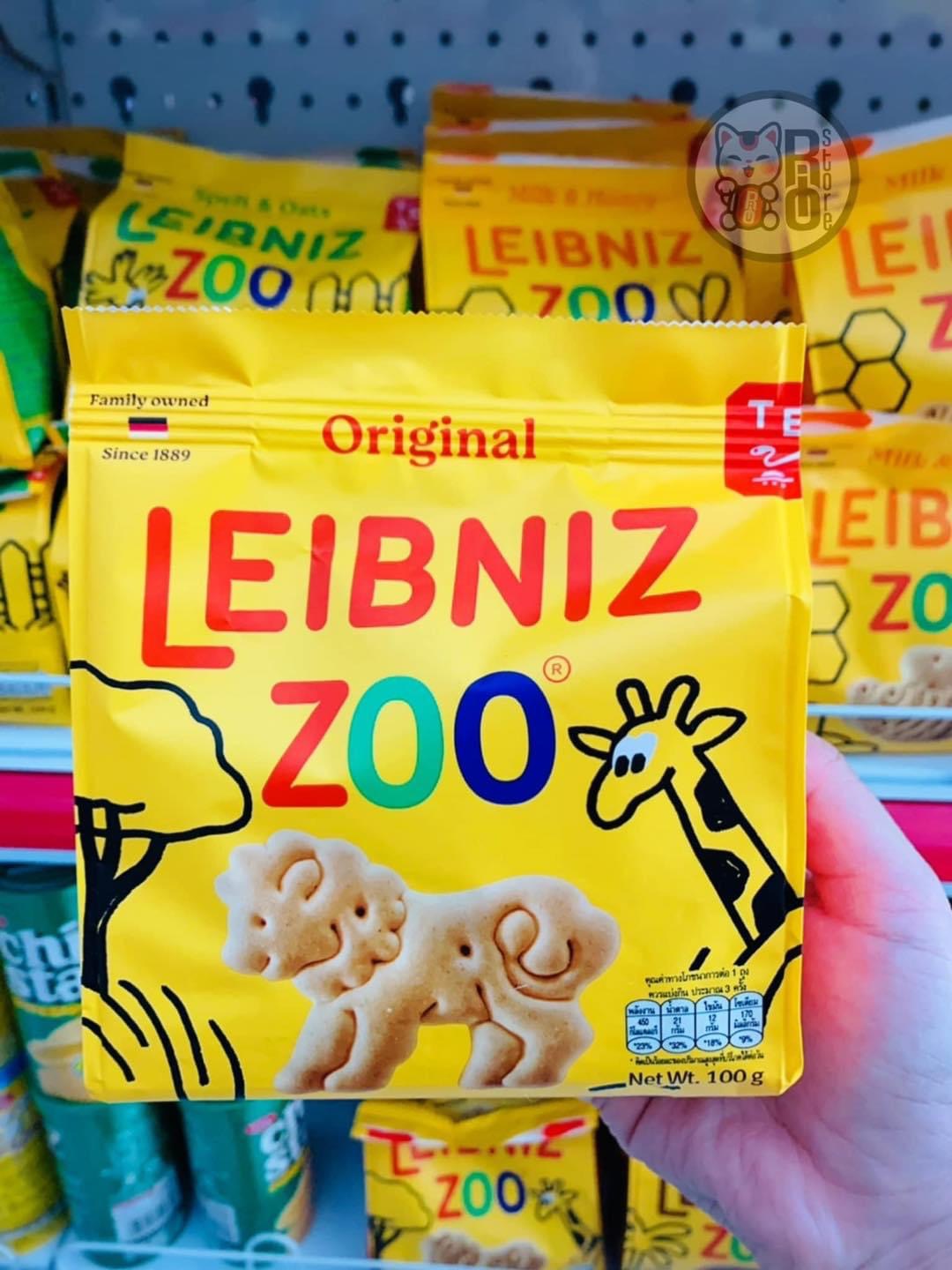 Bánh  LEIBNIZ ZOO hình thú