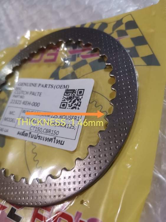 Clutch plate for Wave125, XRM125, KMX125, Wind125, CT125, CT150
