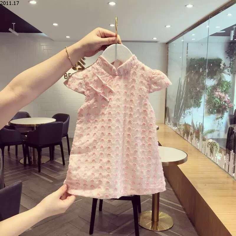 SƯỜN XÁM THÊU HOA BÉ GÁI