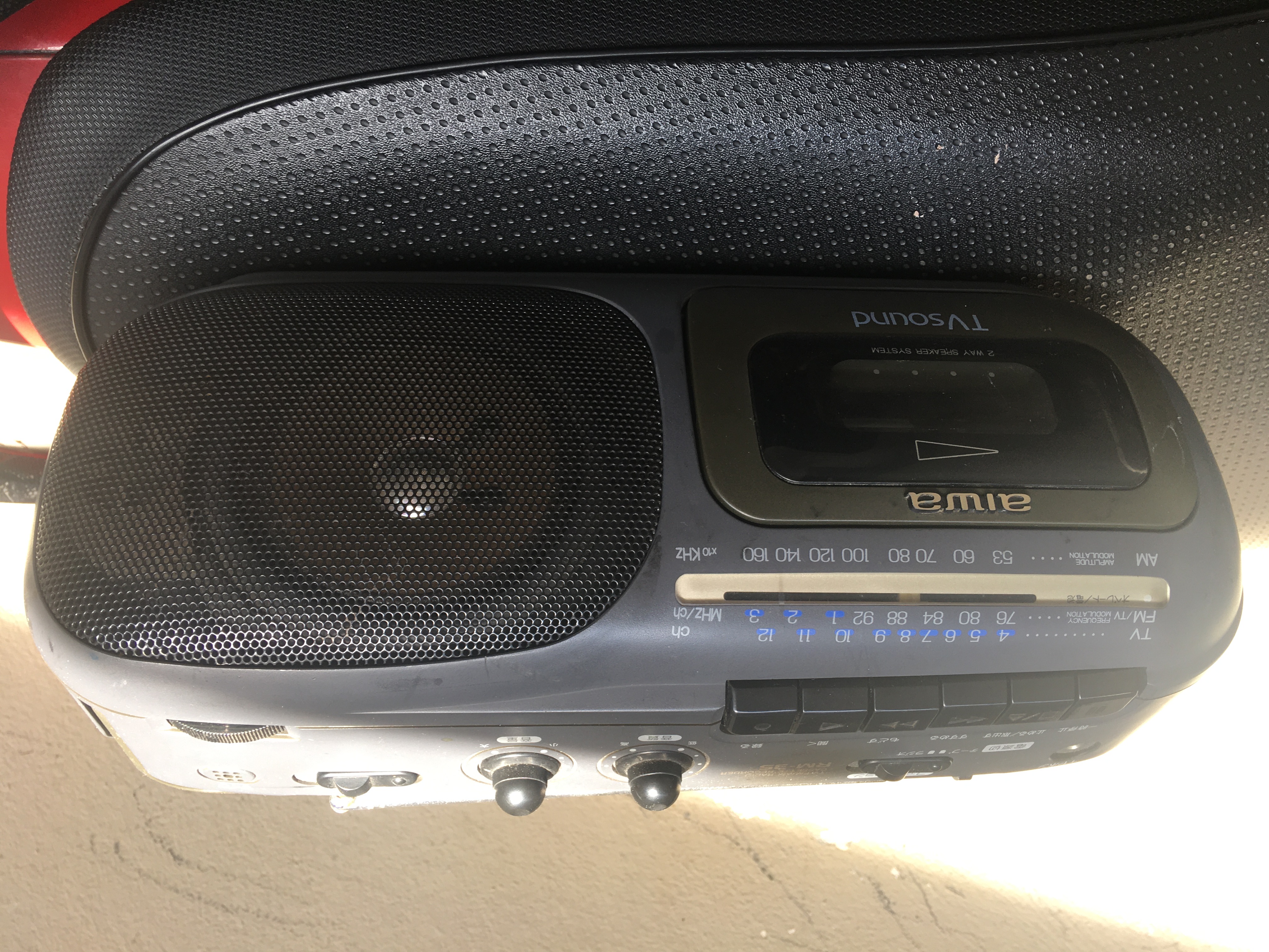 [Nhập RS0822 giảm 30k cho đơn 99k]Đài casette aiwa