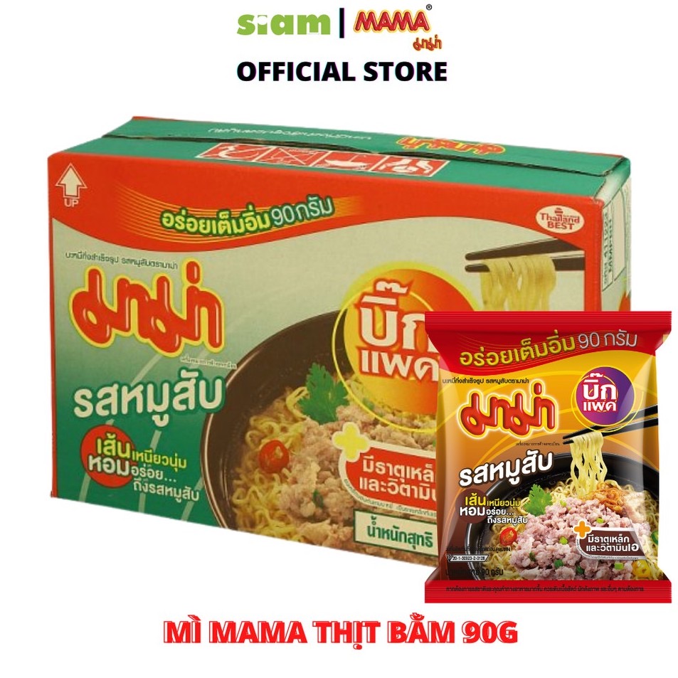 MÌ MAMA THỊT BẰM 90G- THÙNG 24 GÓI