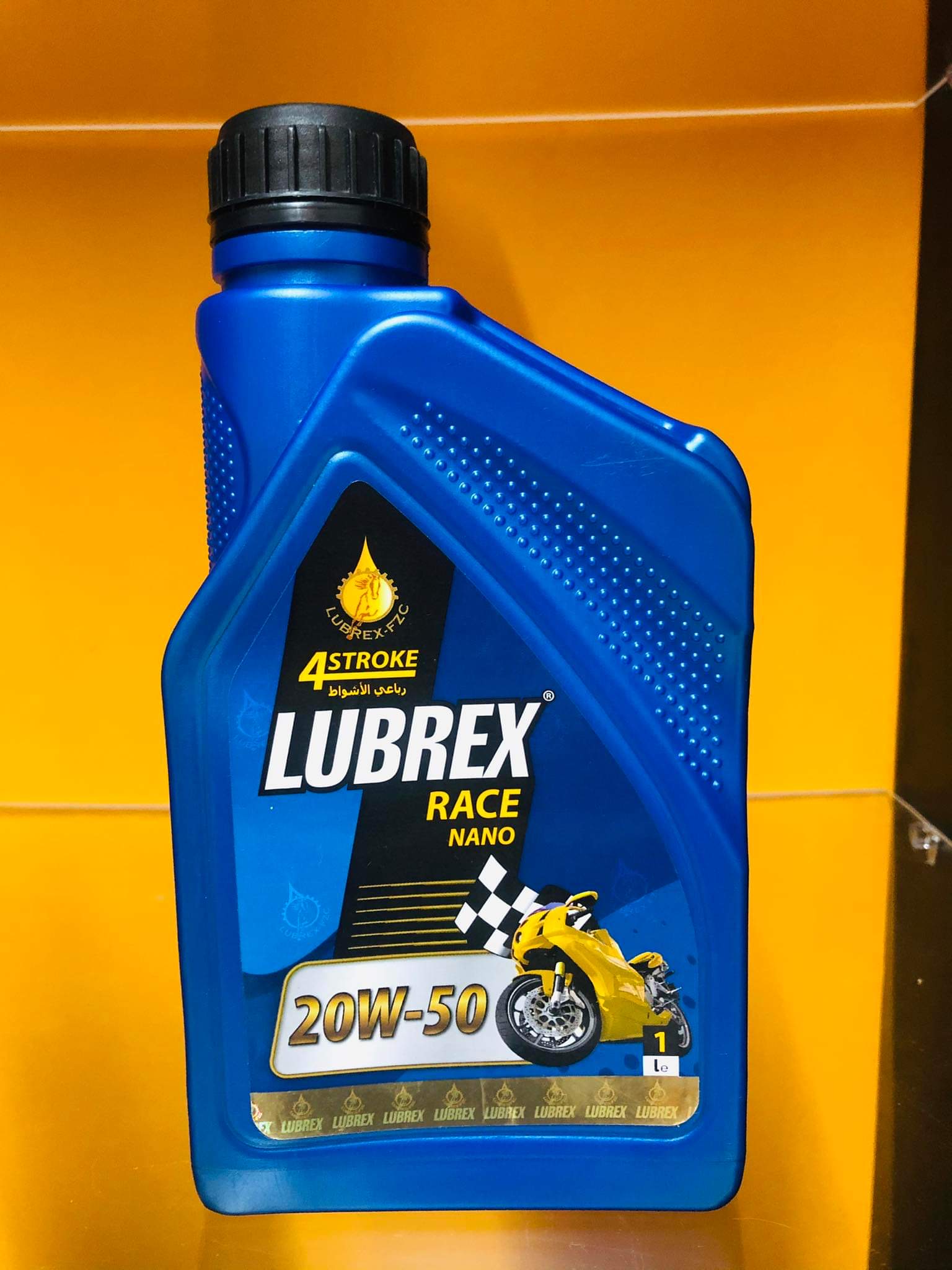 LUBREX Lazada PH Buy sell online Engine Oil with cheap price Lazada PH