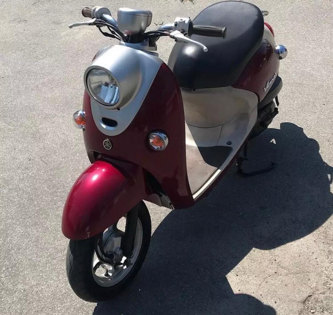 Brand New Original Yamaha Vino 50cc Scooter Lazada PH