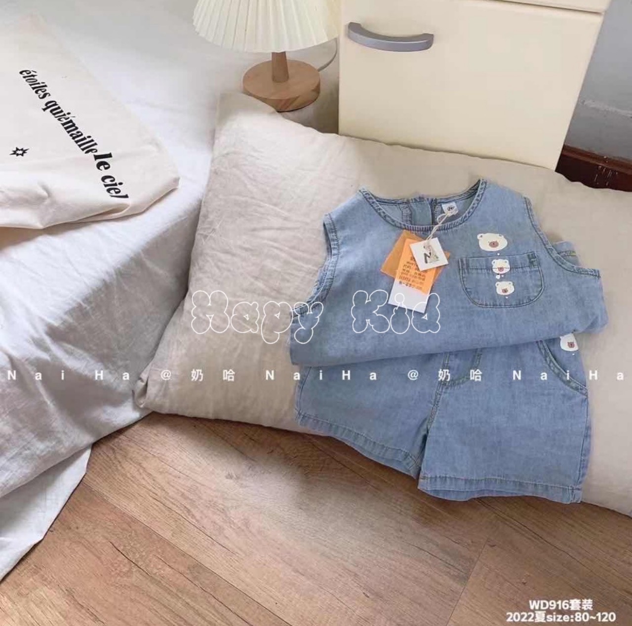 Set bò bé trai  Size 19-21kg