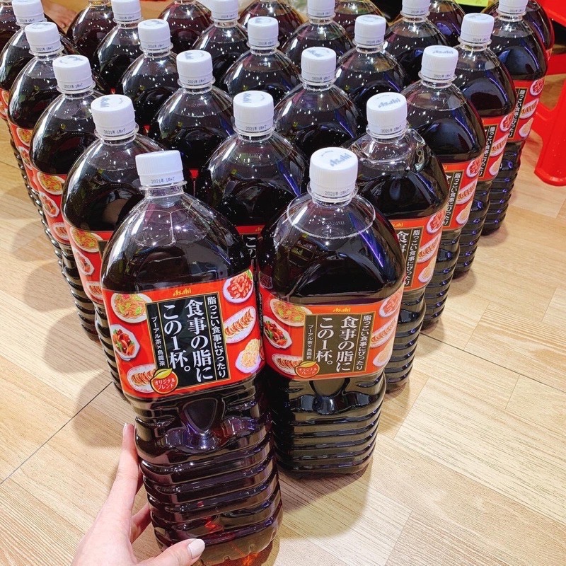 ￼Trà Ôlong Giảm Mỡ Asahi Nhật Bản Chai 2L [TRÀ GIẢM MỠ]