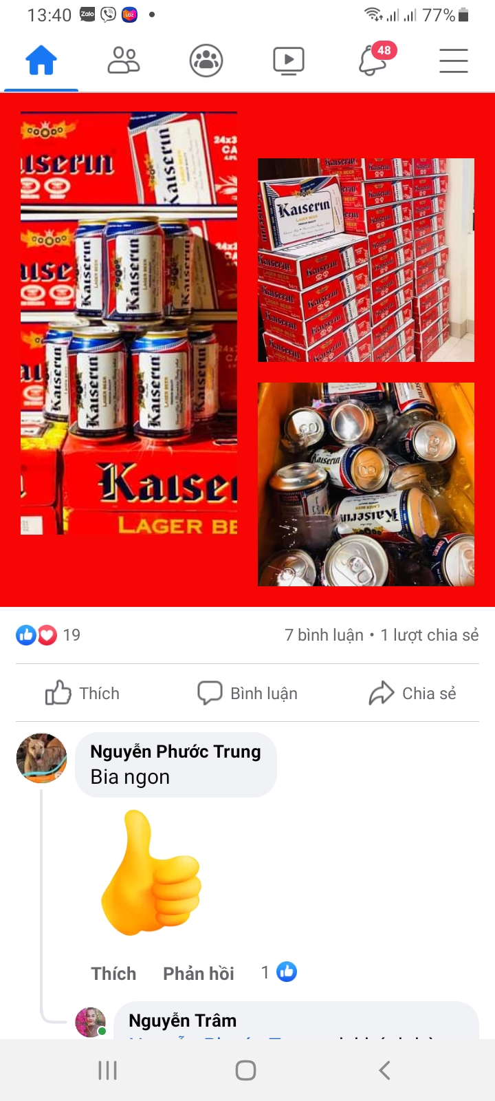 Kaiserin lager