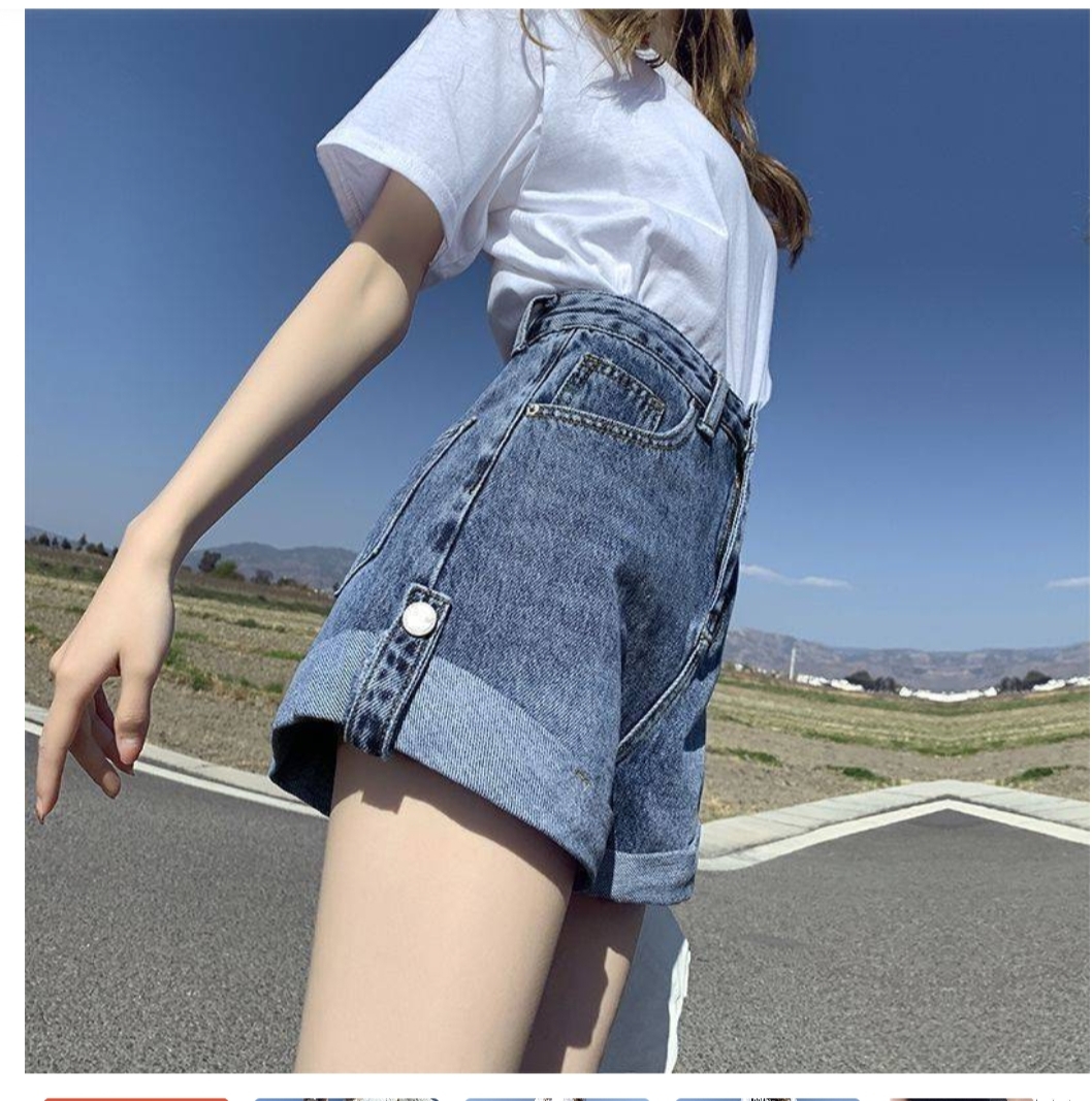 Quần short jean nữ