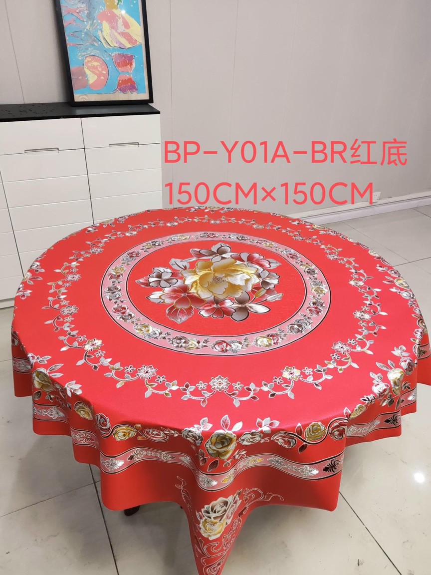 Khăn trải bàn tròn 150cm