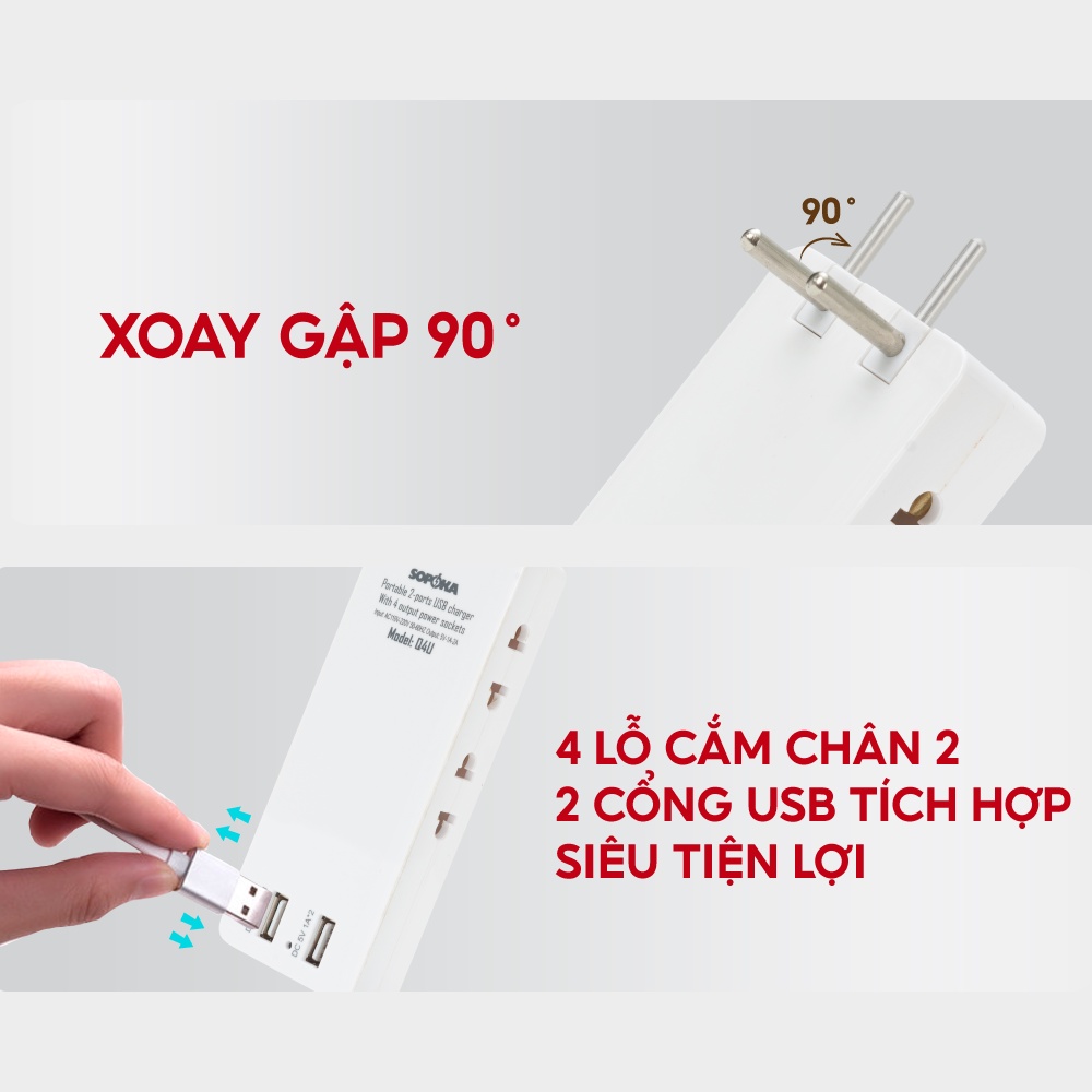 Sạc tích hợp - Q2U