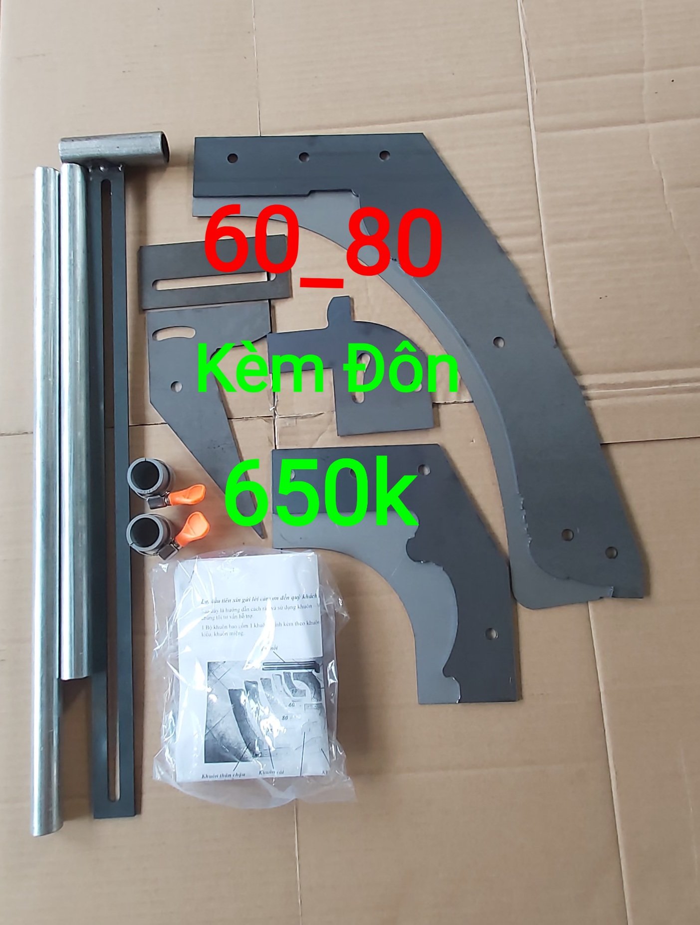 Khuôn Quay châu đa Năng 60_80 kem chân đôn