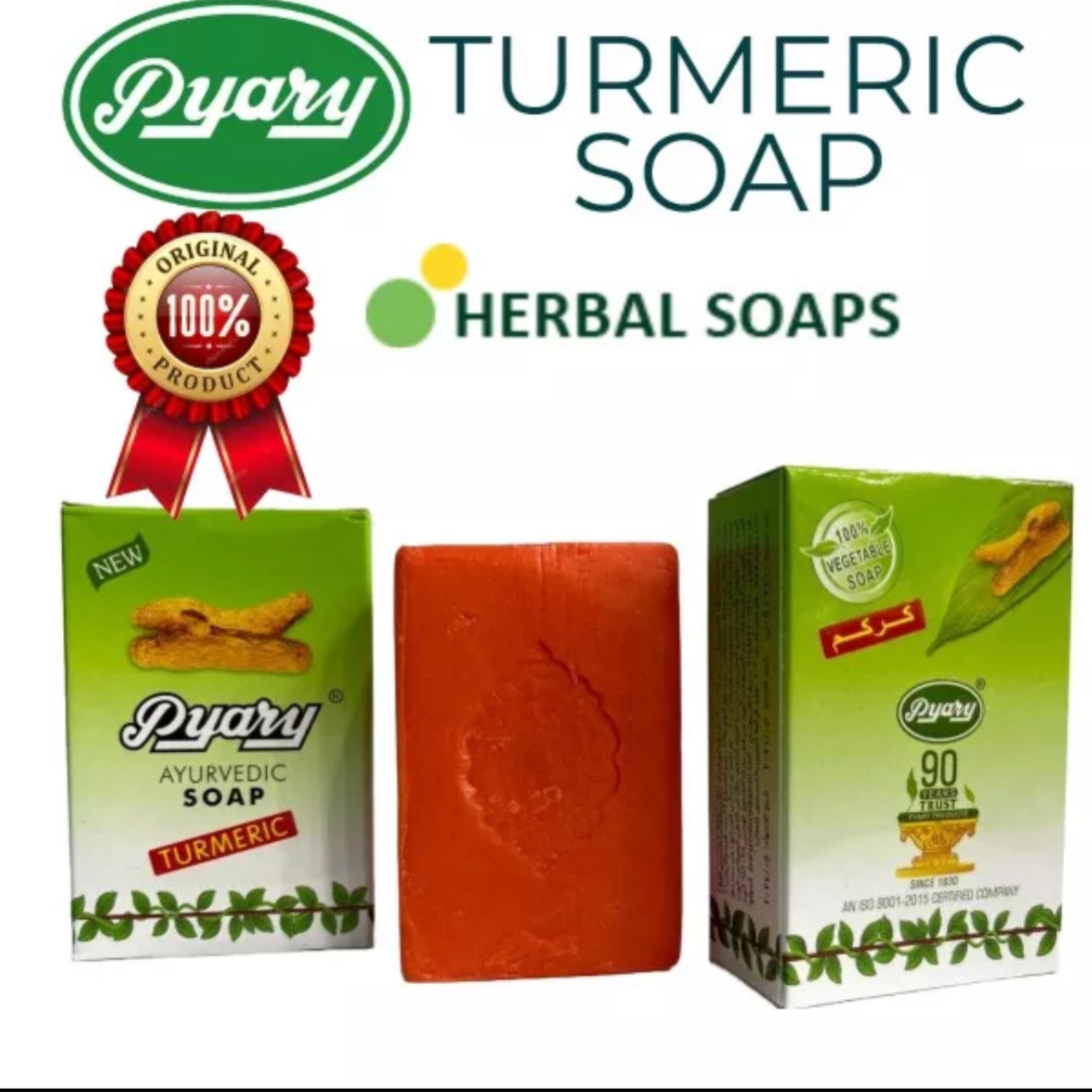 Pyary Ayurvedic Soap Lazada PH