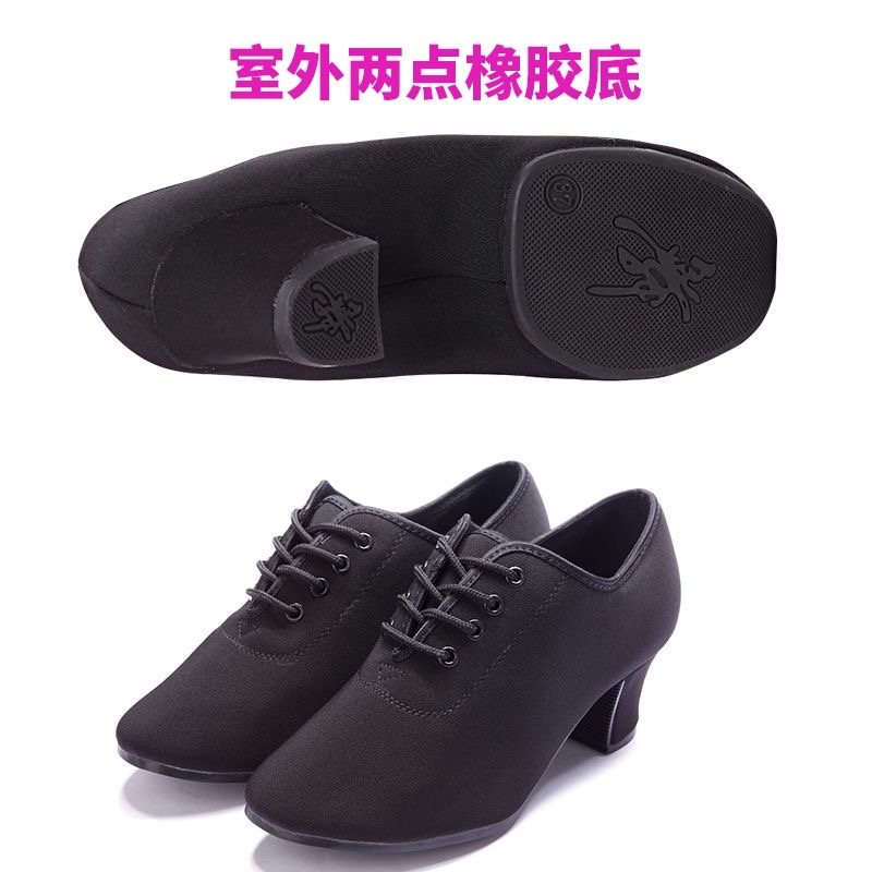 GIẦY KHIÊU VŨ LATIN
