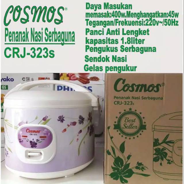 daya rice cooker cosmos