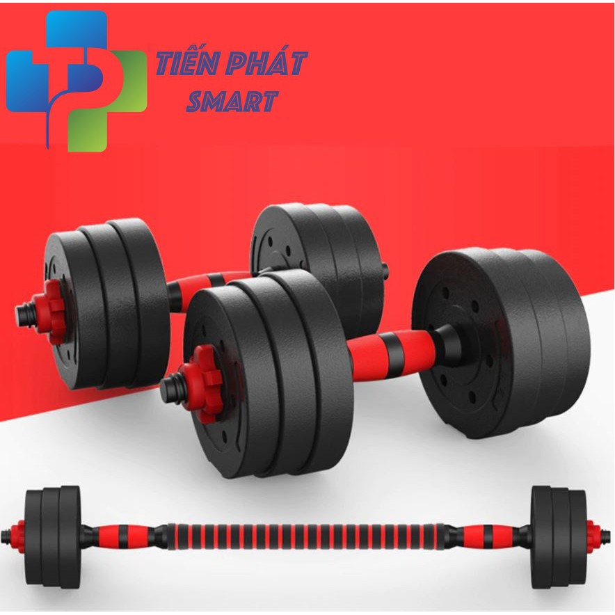 Bộ tạ tay 40kg có thể điều chỉnh độ nặng linh hoạt Tienphatsmart Bảo Hành 12 Tháng