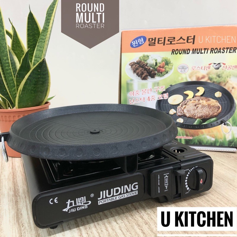 Round / Square Grill Pan Korean BBQ Hot Plate Lazada