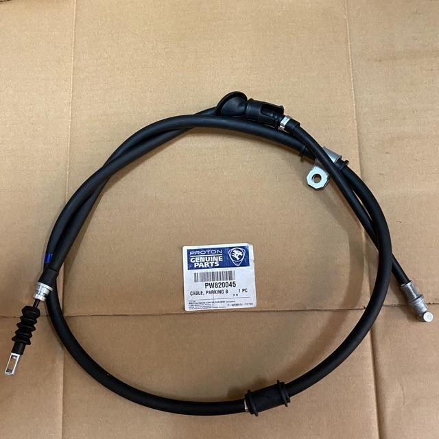 PROTON WAJA 1.6 LH/RH HAND BRAKE CABLE 💯GENUINE PROTON Lazada