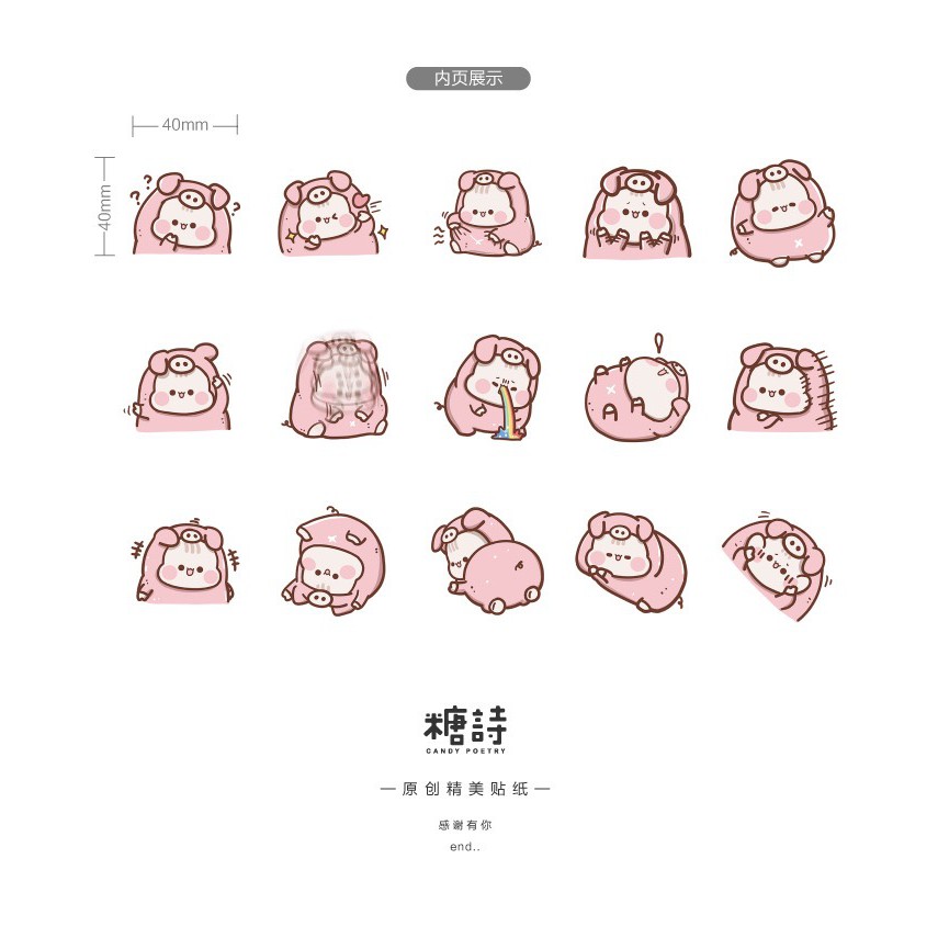 Bộ sticker/ Hình dán Kiểu Dáng Bé Heo Hồng (45 Hình)