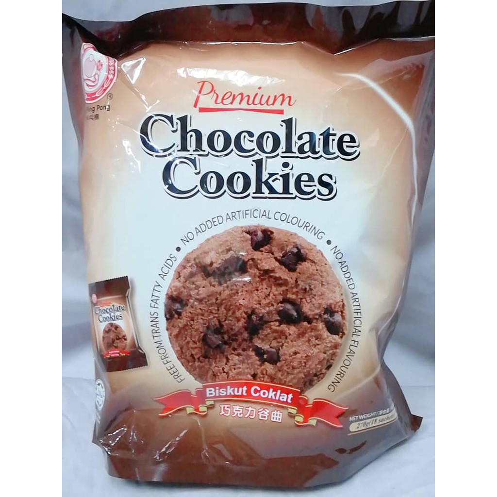 PREMIUM CHOCOLATE COOKIES 270G(18SACHETS) Lazada