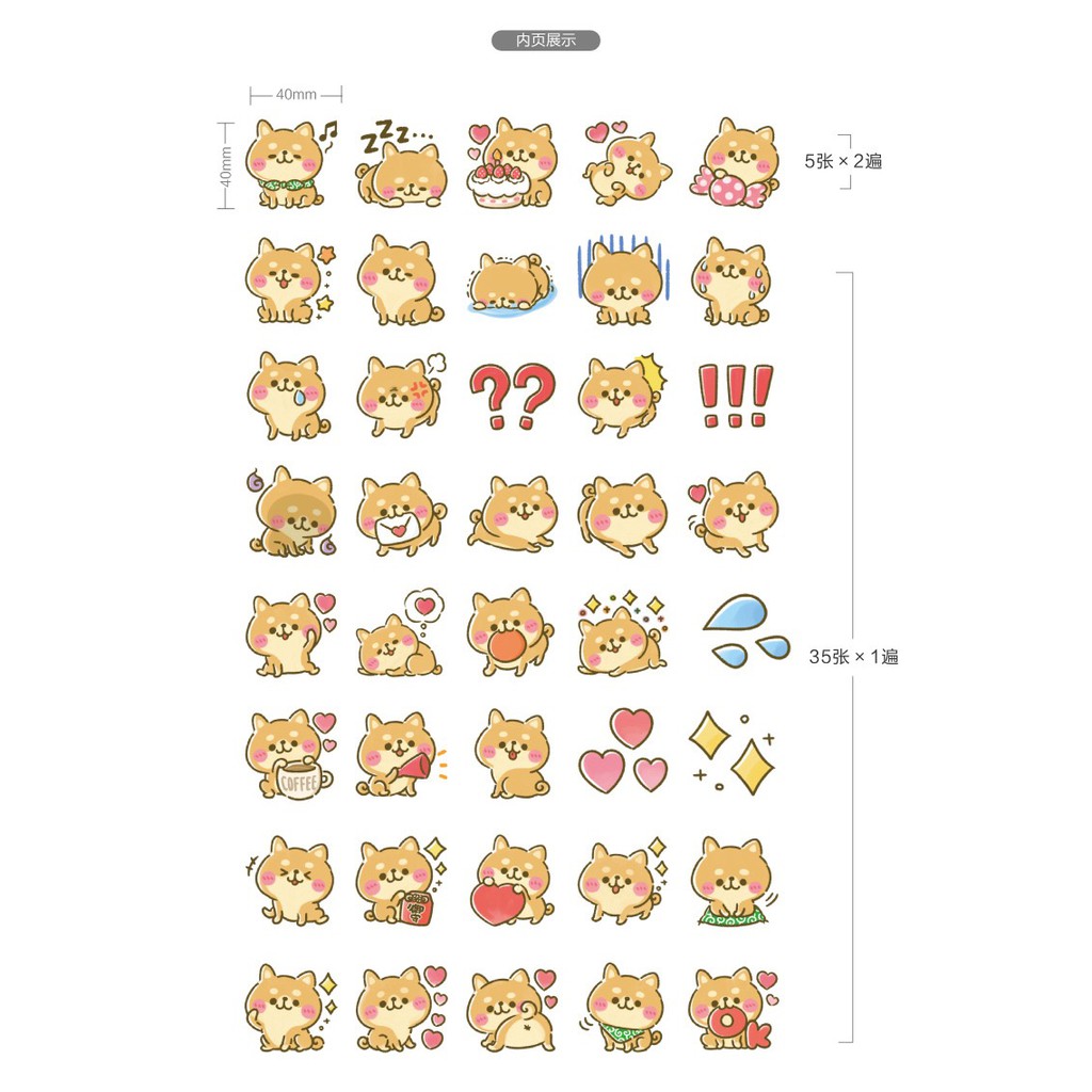 Bộ sticker/ Hình dán Chú Cún Shiba (45 Hình)