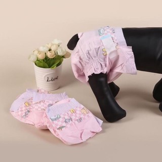 Bỉm cho chó cái DONO