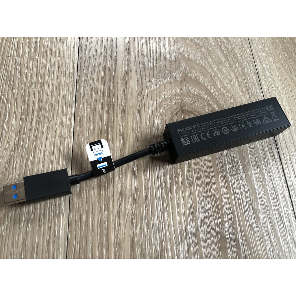 ADAPTER PSVR gen2 for PS5 มือ 1 ของแท้ sony Lazada.co.th