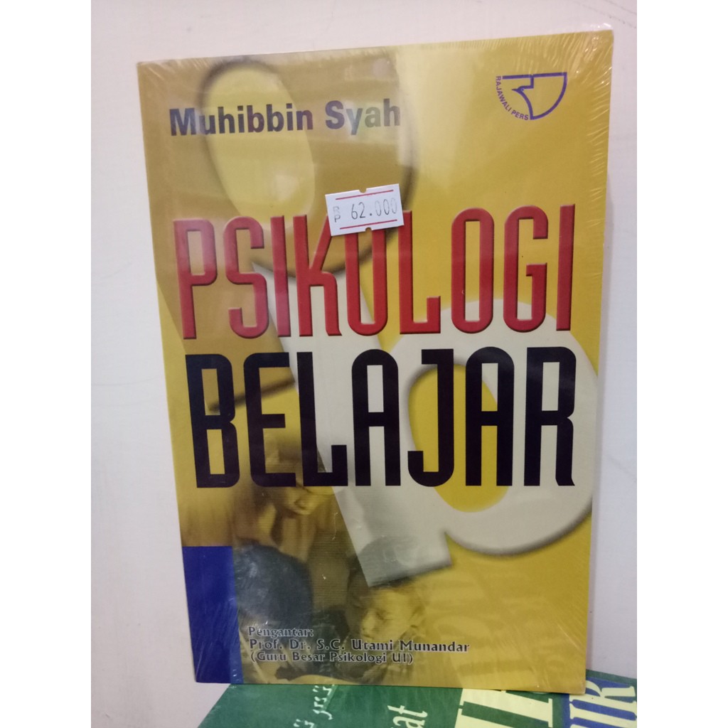 buku psikologi pendidikan muhibbin syah
