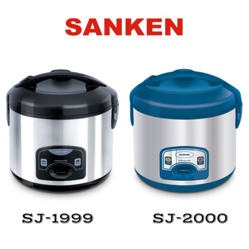 rice cooker sanken