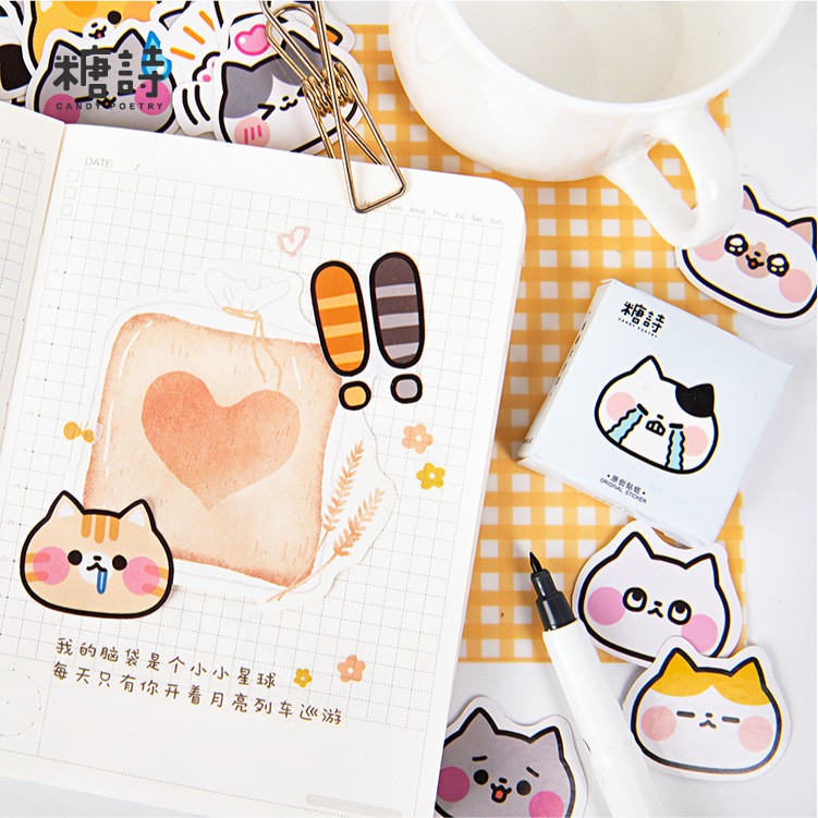 Bộ sticker/ Hình dán Họa Tiết Mèo Cute (45 Hình)