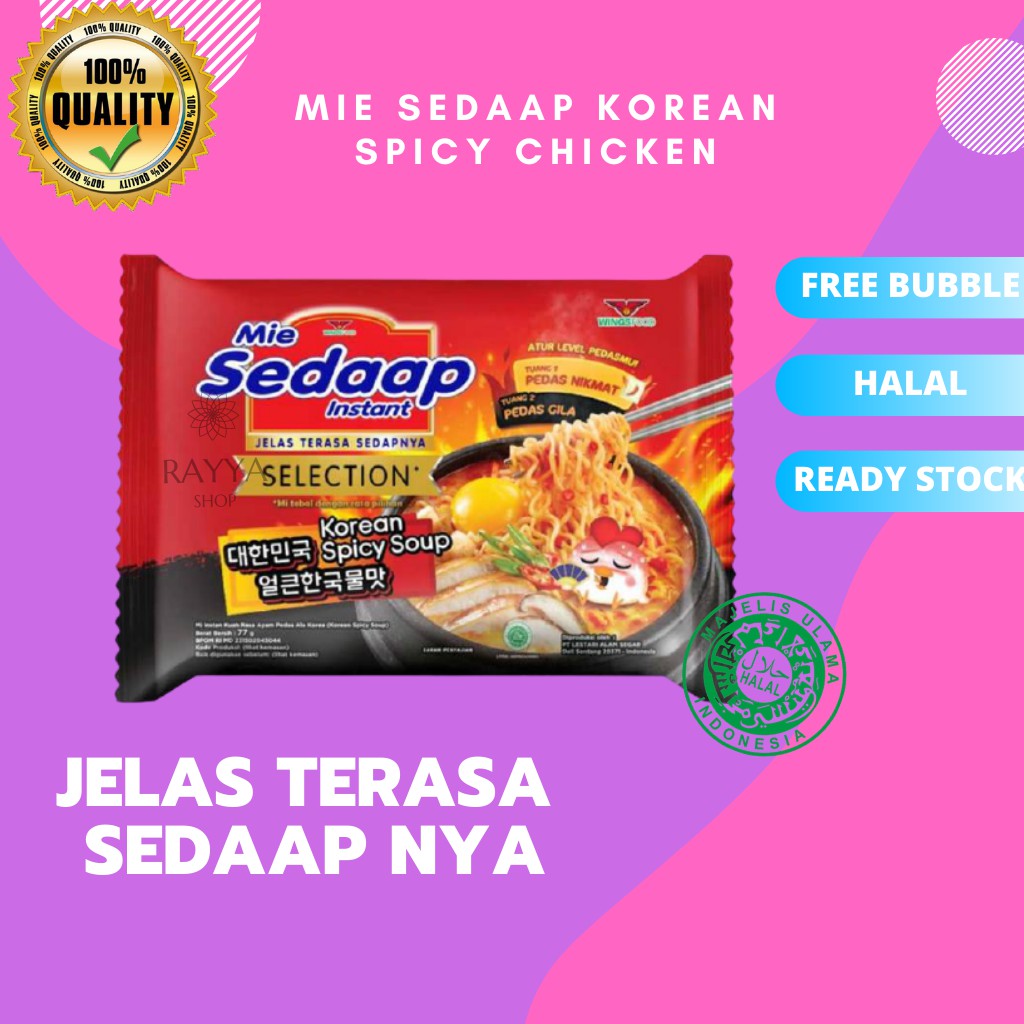 Mie Sedaap Korean Spicy Soup Instant Kuah Lazada Indonesia