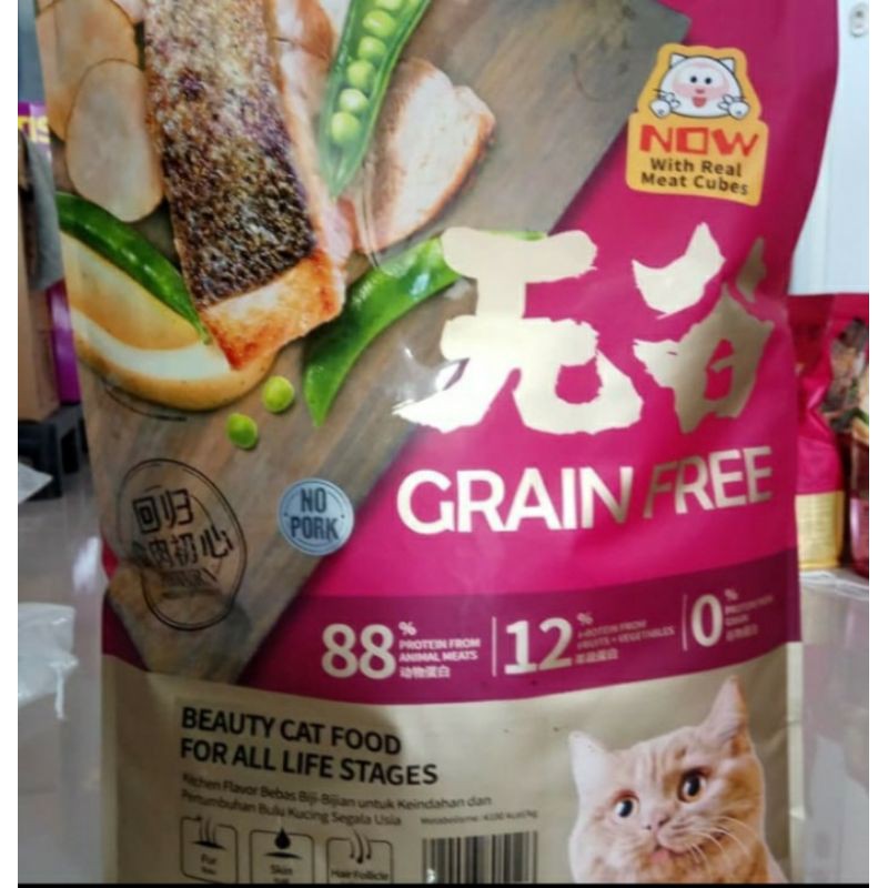 Kf Kitchen Flavour Beauty 8 Kg Kf Grain Free Beauty Makanan Kucing Lazada Indonesia