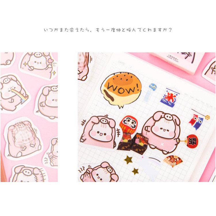 Bộ sticker/ Hình dán Kiểu Dáng Bé Heo Hồng (45 Hình)