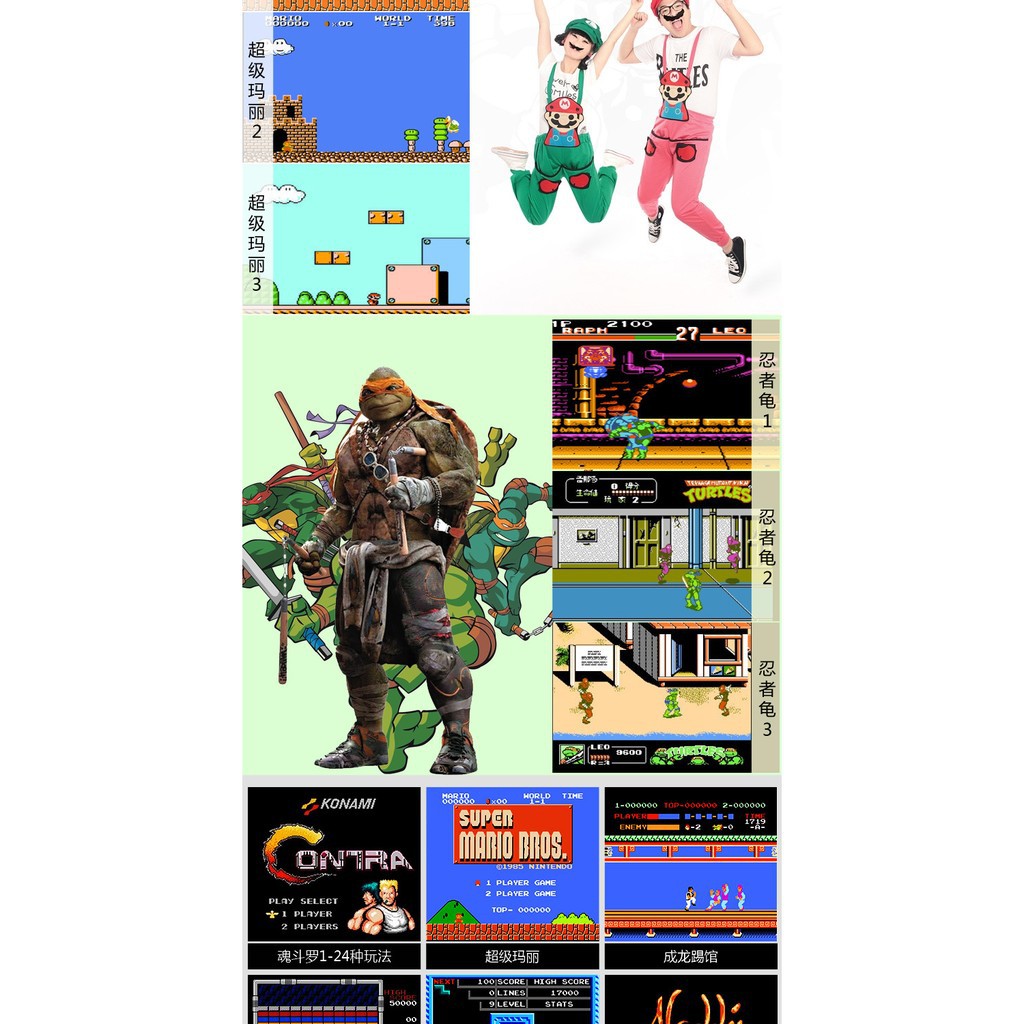 Máy chơi game 4 nút Family Computer 8bit + Băng game 132 trò