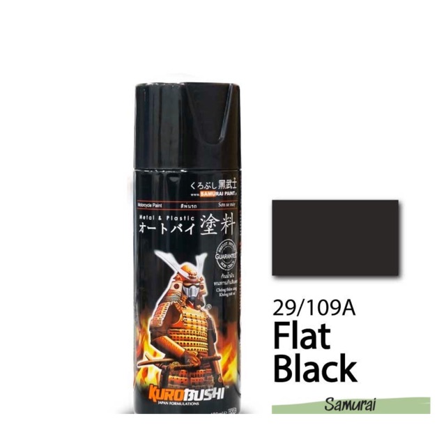 [HCM][Trợ giá] Sơn Samurai 109A đen mờ dễ dàng sử dụng