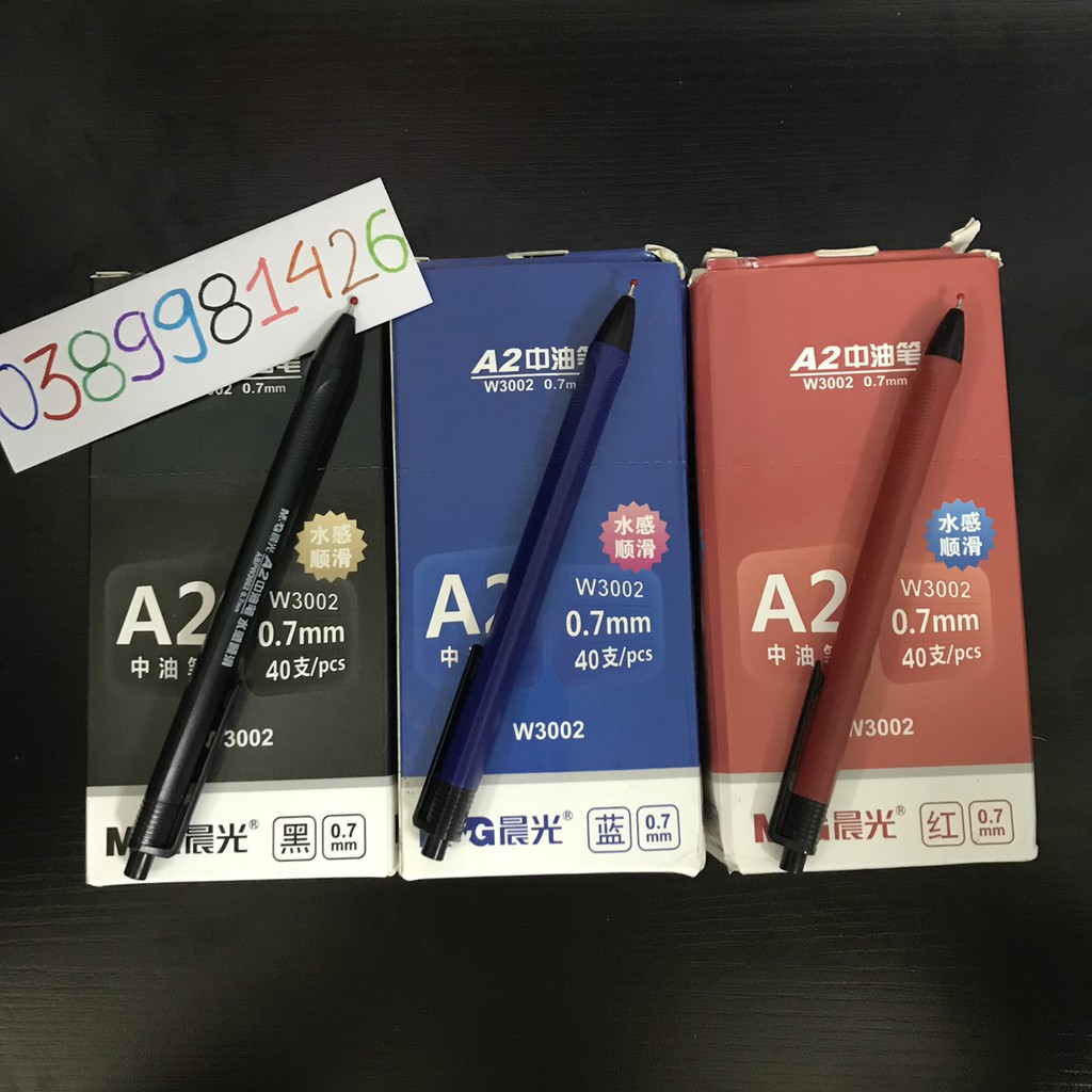 40 Cây Bút MG A2 0.7mm