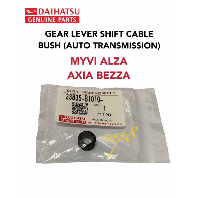 ORIGINAL GEAR LEVER SHIFT CABLE BUSH (AUTO TRANSMISSION) 33835 B1010 Lazada