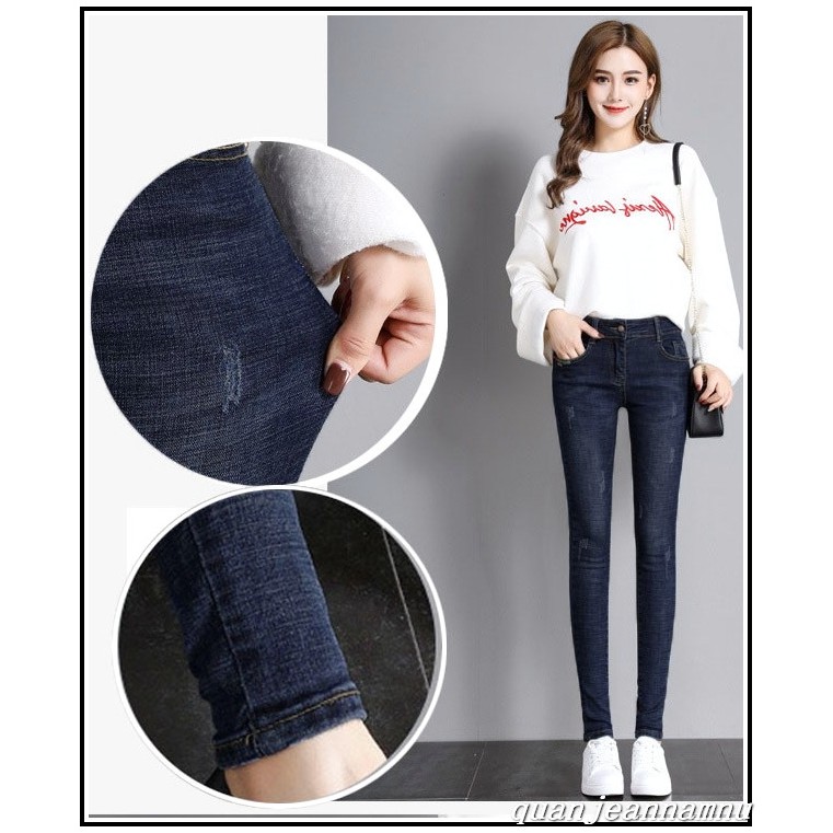 Quần jean nữ CÀO XƯỚC NHẸ lưng cao chất giãn tốt 1032 MSHOP21
